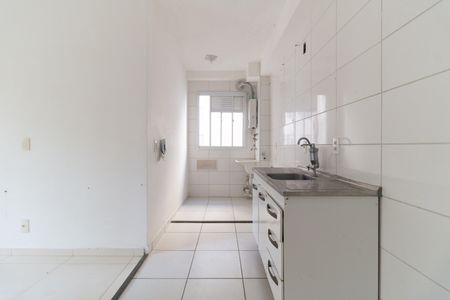 Apartamento para alugar com 41m², 2 quartos e sem vaga Apartamento para alugar com 41m², 2 quartos e sem vagaCozinha