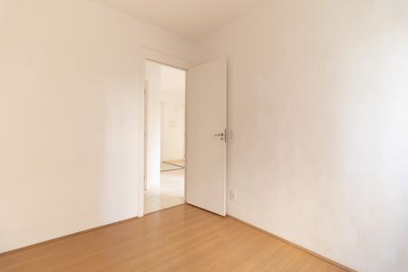 Apartamento para alugar com 41m², 2 quartos e sem vaga Apartamento para alugar com 41m², 2 quartos e sem vagaQuarto 1