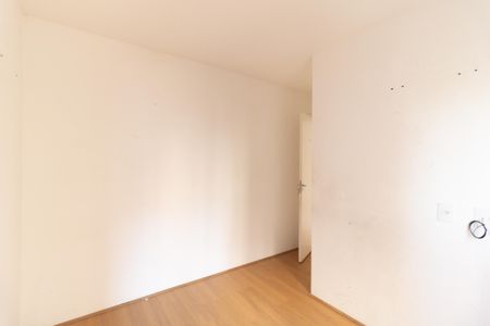 Apartamento para alugar com 41m², 2 quartos e sem vaga Apartamento para alugar com 41m², 2 quartos e sem vagaQuarto 2