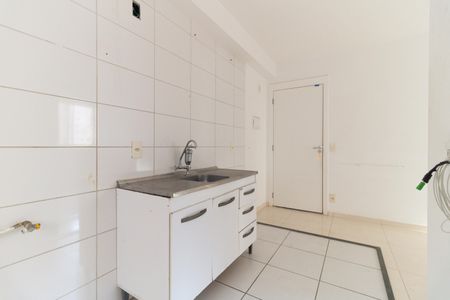 Apartamento para alugar com 41m², 2 quartos e sem vaga Apartamento para alugar com 41m², 2 quartos e sem vagaCozinha