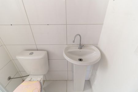 Apartamento para alugar com 41m², 2 quartos e sem vaga Apartamento para alugar com 41m², 2 quartos e sem vagaBanheiro