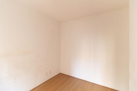 Apartamento para alugar com 41m², 2 quartos e sem vaga Apartamento para alugar com 41m², 2 quartos e sem vagaQuarto 2