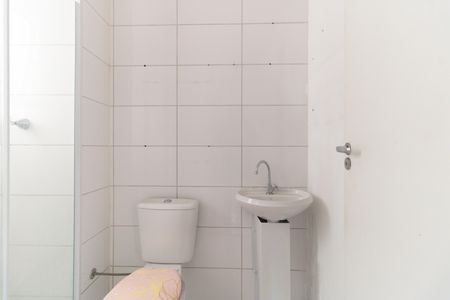 Apartamento para alugar com 41m², 2 quartos e sem vaga Apartamento para alugar com 41m², 2 quartos e sem vagaBanheiro