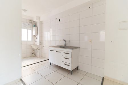 Apartamento para alugar com 41m², 2 quartos e sem vaga Apartamento para alugar com 41m², 2 quartos e sem vagaCozinha
