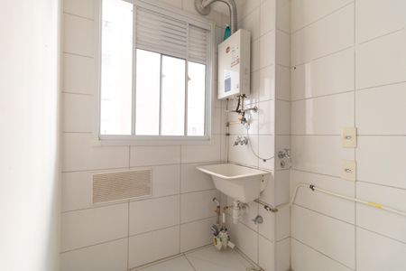 Apartamento para alugar com 41m², 2 quartos e sem vaga Apartamento para alugar com 41m², 2 quartos e sem vagaLavanderia