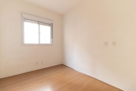 Apartamento para alugar com 41m², 2 quartos e sem vaga Apartamento para alugar com 41m², 2 quartos e sem vagaQuarto 1