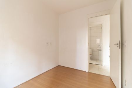 Apartamento para alugar com 41m², 2 quartos e sem vaga Apartamento para alugar com 41m², 2 quartos e sem vagaQuarto 1