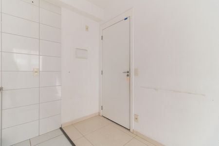 Apartamento para alugar com 41m², 2 quartos e sem vaga Apartamento para alugar com 41m², 2 quartos e sem vagaEntrada