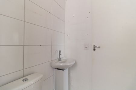 Apartamento para alugar com 41m², 2 quartos e sem vaga Apartamento para alugar com 41m², 2 quartos e sem vagaBanheiro