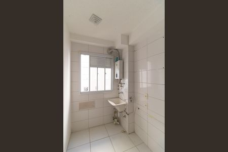 Apartamento para alugar com 41m², 2 quartos e sem vaga Apartamento para alugar com 41m², 2 quartos e sem vagaLavanderia