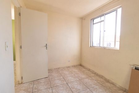 Apartamento à venda com 47m², 2 quartos e 1 vaga Apartamento à venda com 47m², 2 quartos e 1 vagaQuarto 1