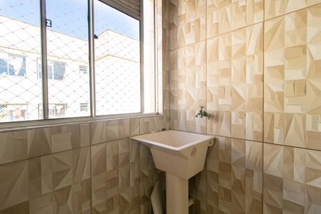 Detalhe da area de serviço de apartamento à venda com 2 quartos, 47m² em Ganchinho, Curitiba