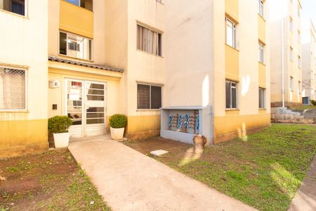 Apartamento à venda com 47m², 2 quartos e 1 vaga Apartamento à venda com 47m², 2 quartos e 1 vagaEntrada