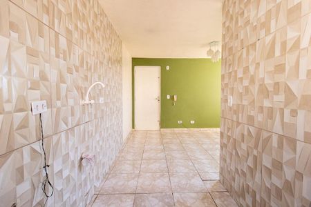 Apartamento à venda com 47m², 2 quartos e 1 vaga Apartamento à venda com 47m², 2 quartos e 1 vagaCozinha e Área de Serviço
