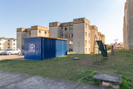 Apartamento à venda com 47m², 2 quartos e 1 vaga Apartamento à venda com 47m², 2 quartos e 1 vagaÁrea externa
