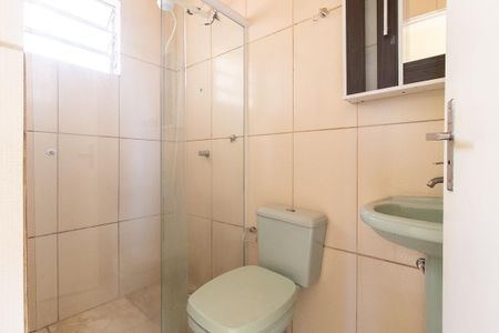 Apartamento à venda com 47m², 2 quartos e 1 vaga Apartamento à venda com 47m², 2 quartos e 1 vagaBanheiro Social