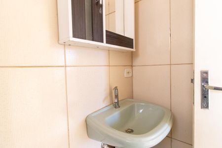 Apartamento à venda com 47m², 2 quartos e 1 vaga Apartamento à venda com 47m², 2 quartos e 1 vagaBanheiro Social