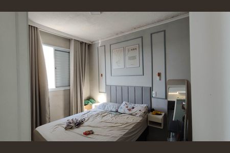 Quarto 1 de apartamento para alugar com 2 quartos, 42m² em Vila Sao Paulo, Ferraz de Vasconcelos
