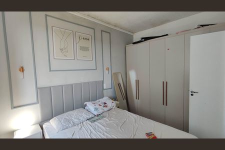 Apartamento para alugar com 42m², 2 quartos e 1 vaga Apartamento para alugar com 42m², 2 quartos e 1 vagaQuarto 1