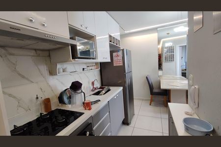 Apartamento para alugar com 42m², 2 quartos e 1 vaga Apartamento para alugar com 42m², 2 quartos e 1 vagaCozinhar e Área de serviço