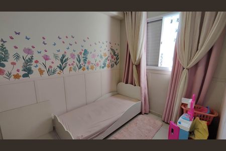 Apartamento para alugar com 42m², 2 quartos e 1 vaga Apartamento para alugar com 42m², 2 quartos e 1 vagaQuarto 2