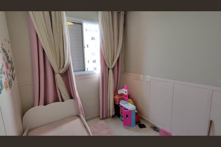 Quarto 2 de apartamento para alugar com 2 quartos, 42m² em Vila Sao Paulo, Ferraz de Vasconcelos