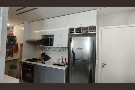 Apartamento para alugar com 42m², 2 quartos e 1 vaga Apartamento para alugar com 42m², 2 quartos e 1 vagaCozinhar e Área de serviço