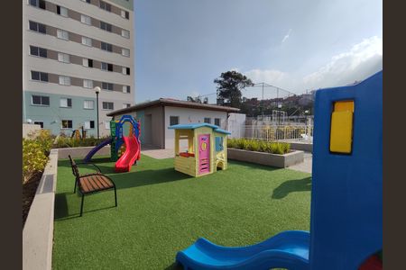 Apartamento para alugar com 42m², 2 quartos e 1 vaga Apartamento para alugar com 42m², 2 quartos e 1 vagaPlayground
