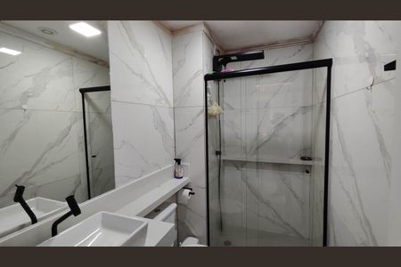 Apartamento para alugar com 42m², 2 quartos e 1 vaga Apartamento para alugar com 42m², 2 quartos e 1 vagaBanheiro