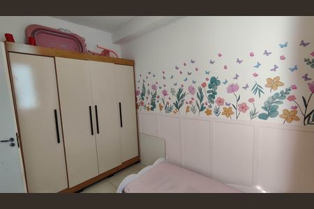 Apartamento para alugar com 42m², 2 quartos e 1 vaga Apartamento para alugar com 42m², 2 quartos e 1 vagaQuarto 2