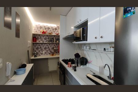 Apartamento para alugar com 42m², 2 quartos e 1 vaga Apartamento para alugar com 42m², 2 quartos e 1 vagaCozinhar e Área de serviço