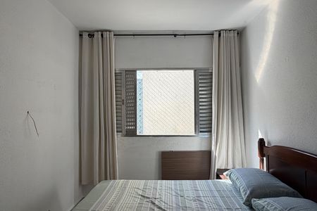 Apartamento para alugar com 47m², 1 quarto e sem vagaQuarto