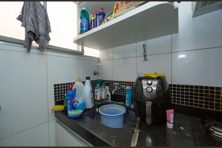 AREA DE SERVICO de apartamento à venda com 3 quartos, 60m² em Nova Gameleira, Belo Horizonte