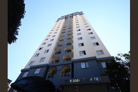Área comum - Fachada de apartamento para alugar com 3 quartos, 64m² em Centro, Osasco