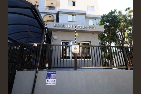 Área comum - Fachada de apartamento para alugar com 3 quartos, 64m² em Centro, Osasco