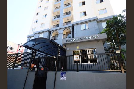 Área comum - Fachada de apartamento para alugar com 3 quartos, 64m² em Centro, Osasco