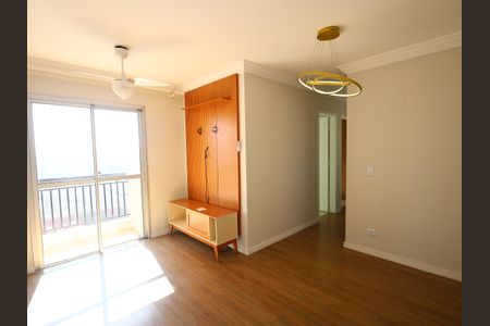 Apartamento para alugar com 3 quartos, 64m² em Centro, Osasco