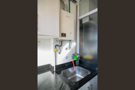 Área de Serviço de apartamento à venda com 2 quartos, 57m² em Vila das Merces, São Paulo