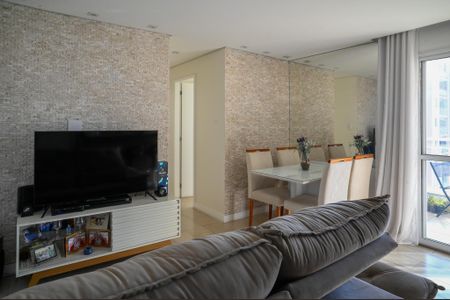 Apartamento à venda com 2 quartos, 57m² em Vila das Merces, São Paulo