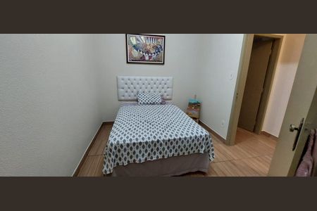 Quarto de casa à venda com 3 quartos, 146m² em Parque Residencial Vila União, Campinas