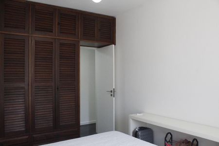 Apartamento para alugar com 70m², 2 quartos e 1 vagaQuarto 1