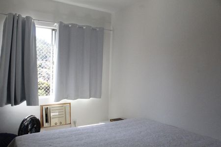 Apartamento para alugar com 70m², 2 quartos e 1 vagaQuarto 1