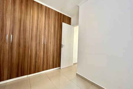 Apartamento à venda com 48m², 2 quartos e 1 vaga Apartamento à venda com 48m², 2 quartos e 1 vagaQuarto 1