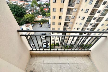 Apartamento à venda com 48m², 2 quartos e 1 vaga Apartamento à venda com 48m², 2 quartos e 1 vagaVaranda da sala