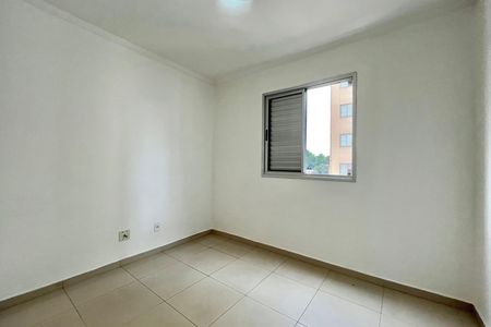 Apartamento à venda com 48m², 2 quartos e 1 vaga Apartamento à venda com 48m², 2 quartos e 1 vagaQuarto 2