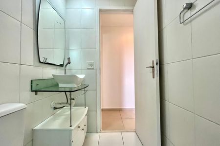 Apartamento à venda com 48m², 2 quartos e 1 vaga Apartamento à venda com 48m², 2 quartos e 1 vagaBanheiro