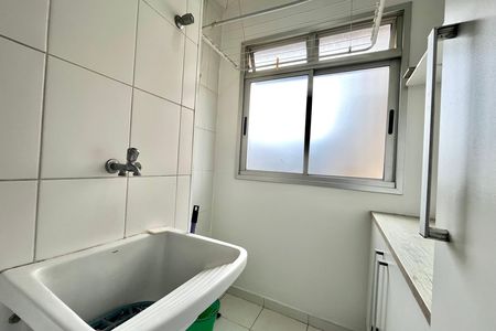 Apartamento à venda com 48m², 2 quartos e 1 vaga Apartamento à venda com 48m², 2 quartos e 1 vagaÁrea de Serviço