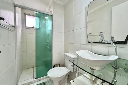 Apartamento à venda com 48m², 2 quartos e 1 vaga Apartamento à venda com 48m², 2 quartos e 1 vagaBanheiro