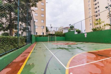 Apartamento à venda com 48m², 2 quartos e 1 vaga Apartamento à venda com 48m², 2 quartos e 1 vagaÁrea comum