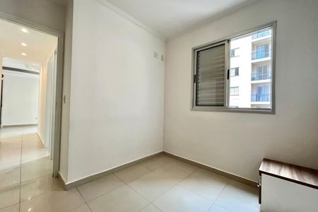 Apartamento à venda com 48m², 2 quartos e 1 vaga Apartamento à venda com 48m², 2 quartos e 1 vagaQuarto 1